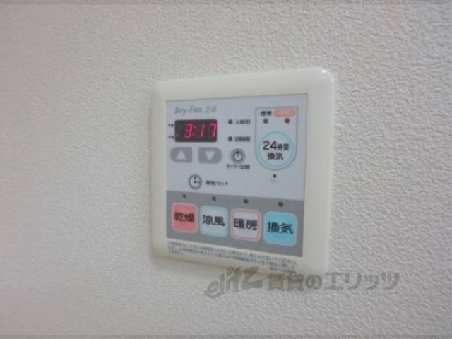 浴室乾燥機　浴室乾燥機リモコン