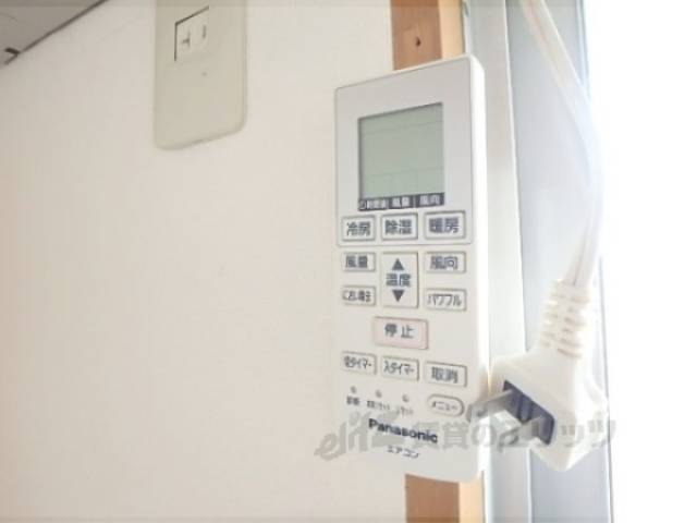 エアコン　エアコンリモコン