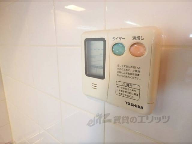給湯リモコン