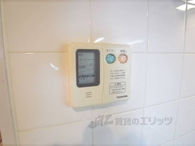 給湯器