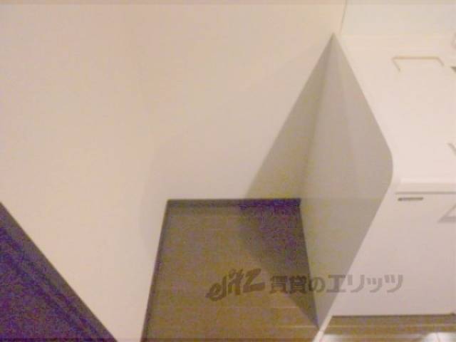 冷蔵庫置場