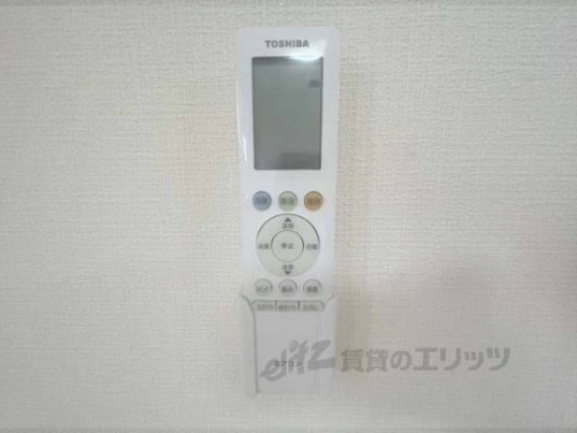 エアコン　リモコン