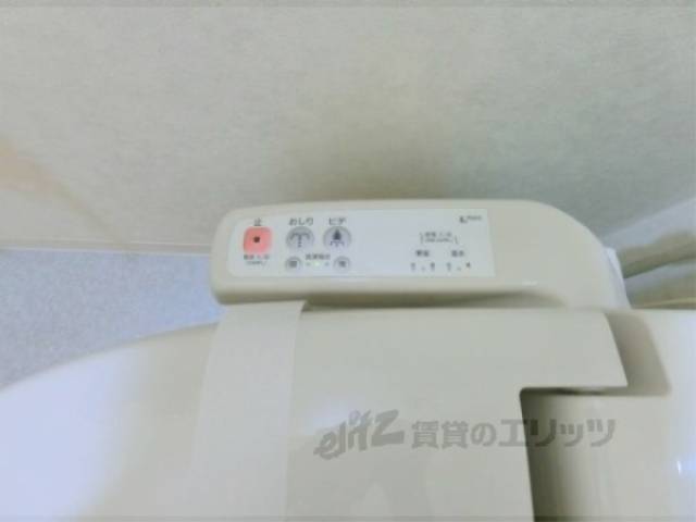 ウォシュレット