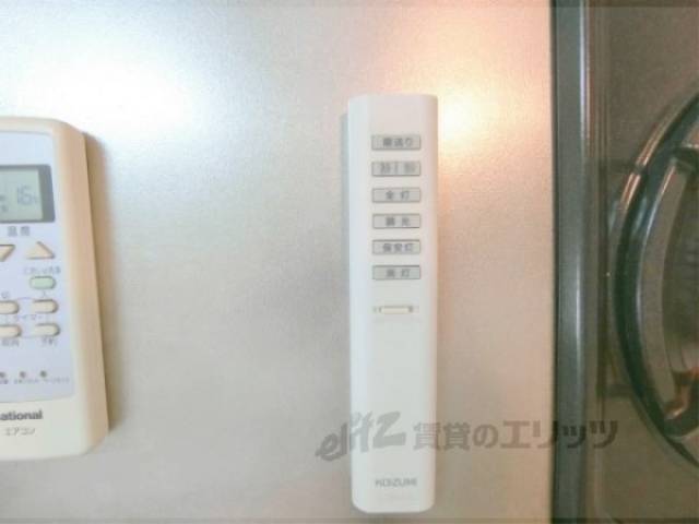 電灯のリモコン