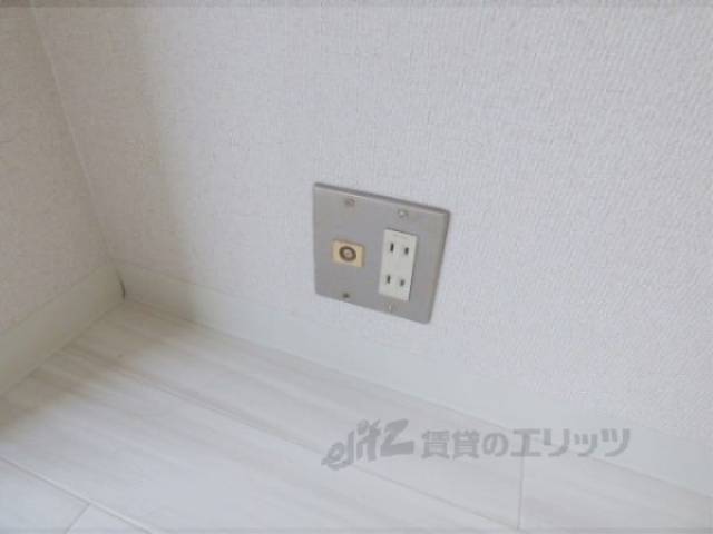 コンセント