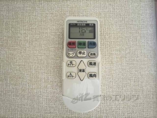 エアコン　リモコン