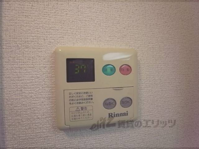 給湯機リモコン