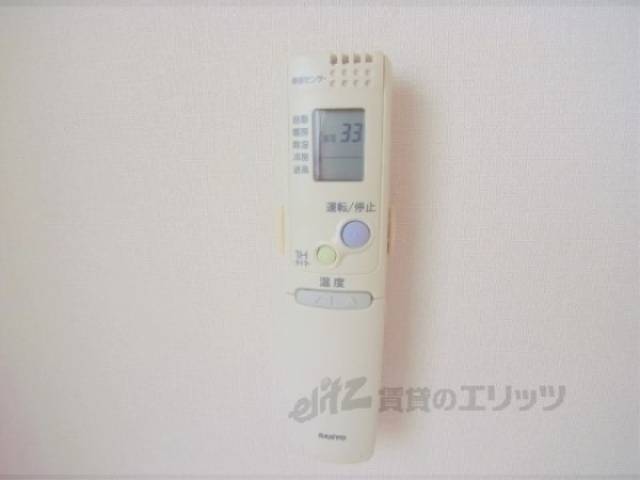 エアコン　リモコン