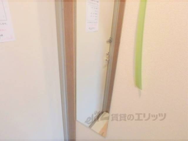 姿見