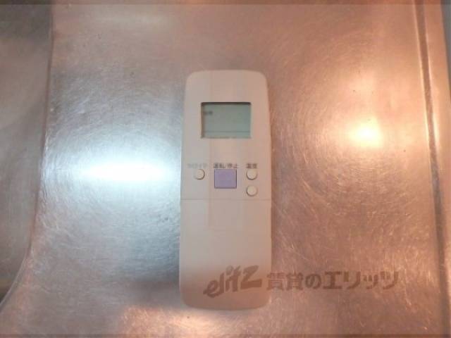 リモコン