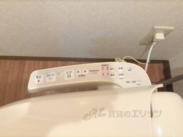 トイレ　ウォシュレット