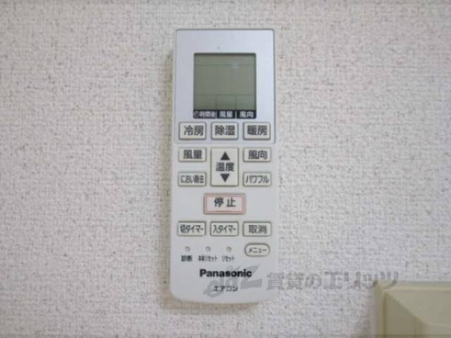 エアコンリモコン