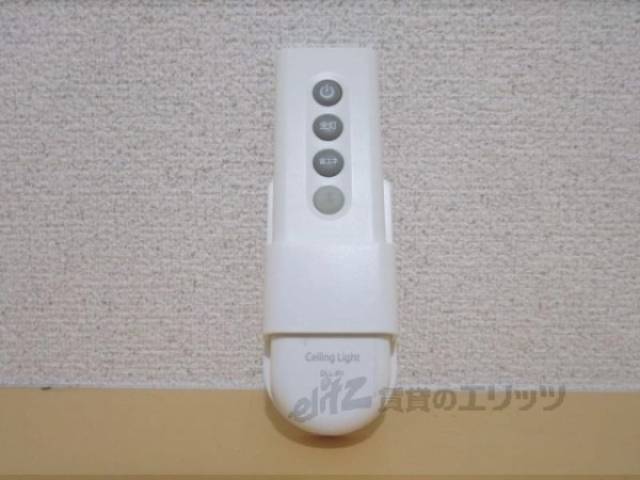 照明リモコン