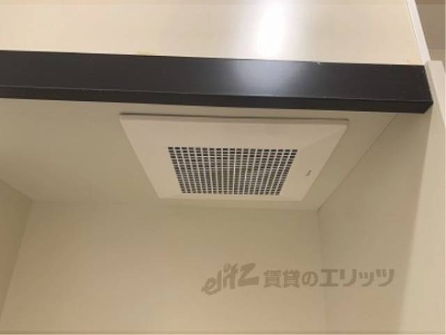 キッチン　換気扇