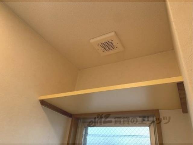 トイレ　収納上部