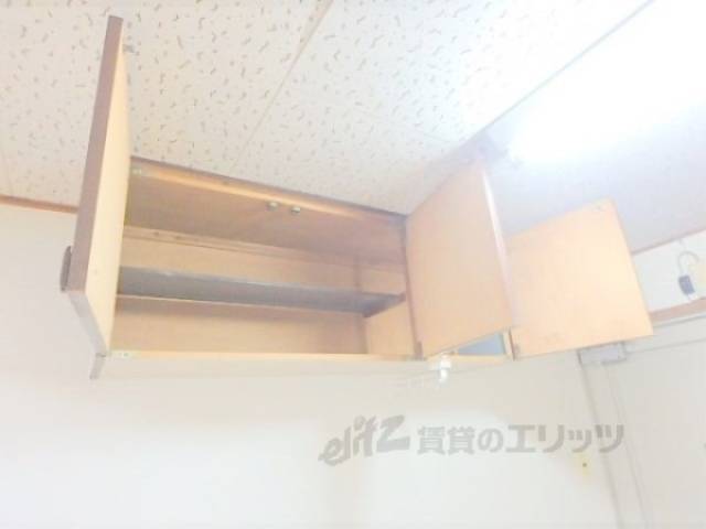 キッチン　キッチン上部収納