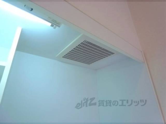キッチン　換気扇