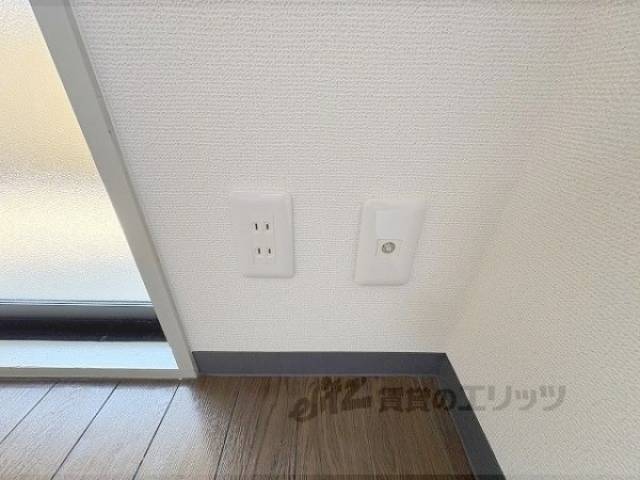 コンセント
