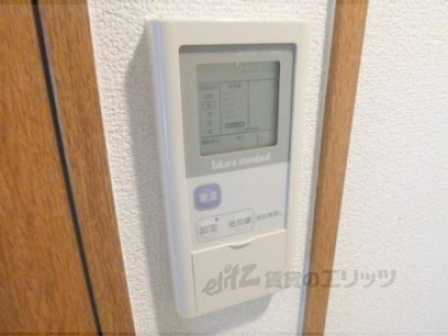 給湯機　湯沸かし器