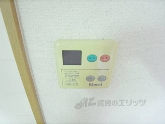 温度調節器