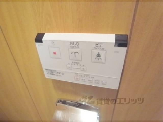 洗浄機能付きトイレ