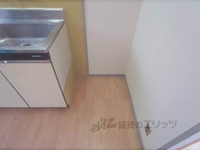 冷蔵庫置場