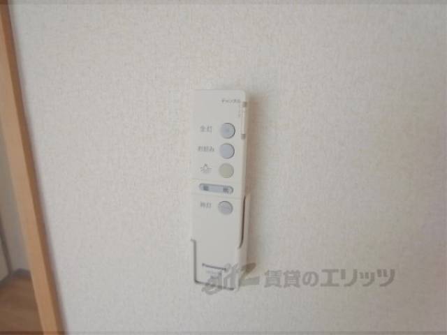 照明リモコン