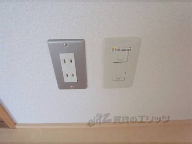 コンセント