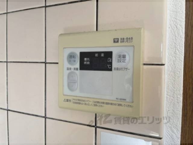 給湯器リモコン