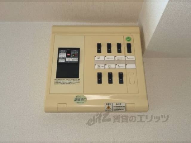 ブレーカー