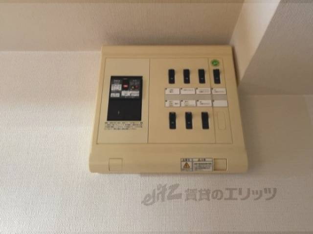 ブレーカー
