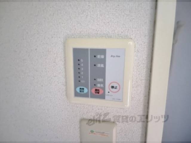 浴室乾燥機　リモコン