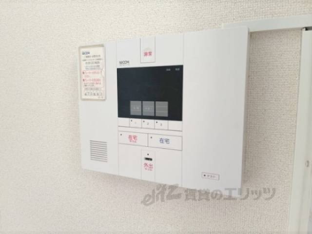 ホームセキュリティ