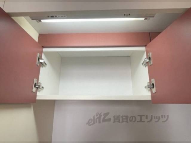 キッチン　収納