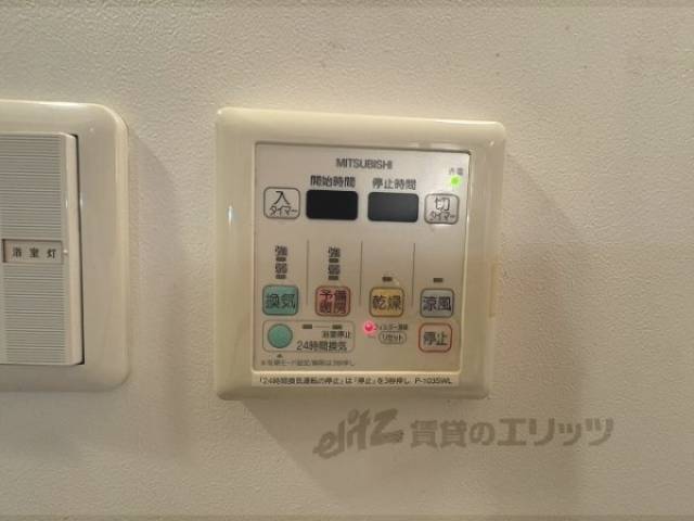 浴室乾燥機