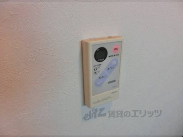 給湯スイッチ