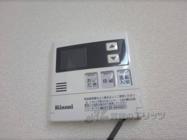 給湯器パネル