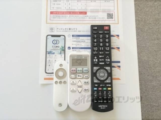 エアコン　リモコン