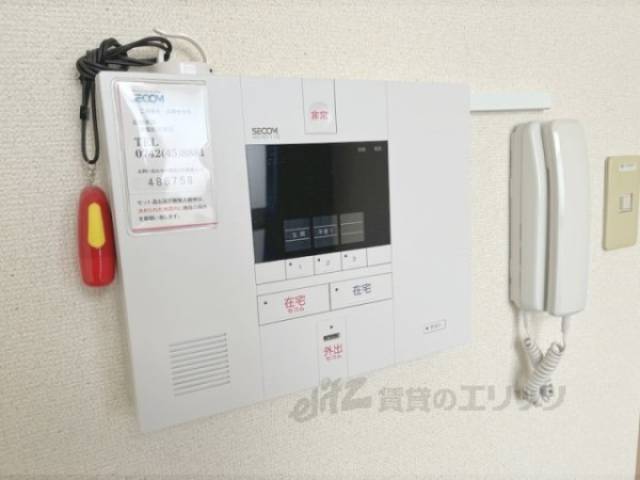 ホームセキュリティ