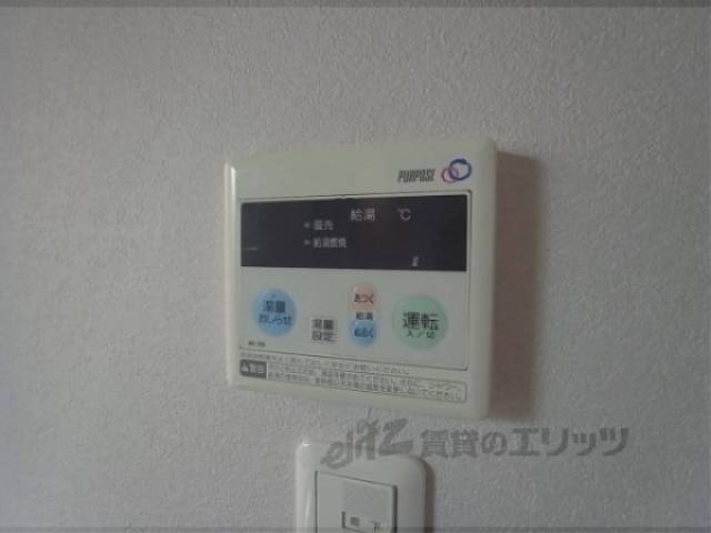 給湯器リモコン　給湯パネル