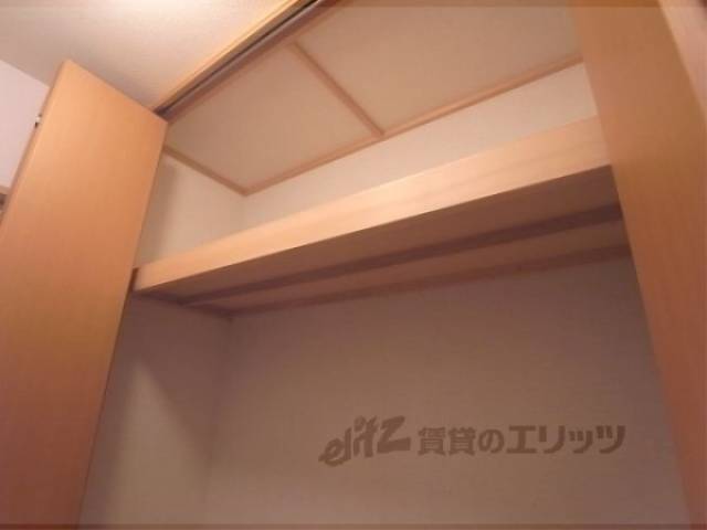 収納　上段