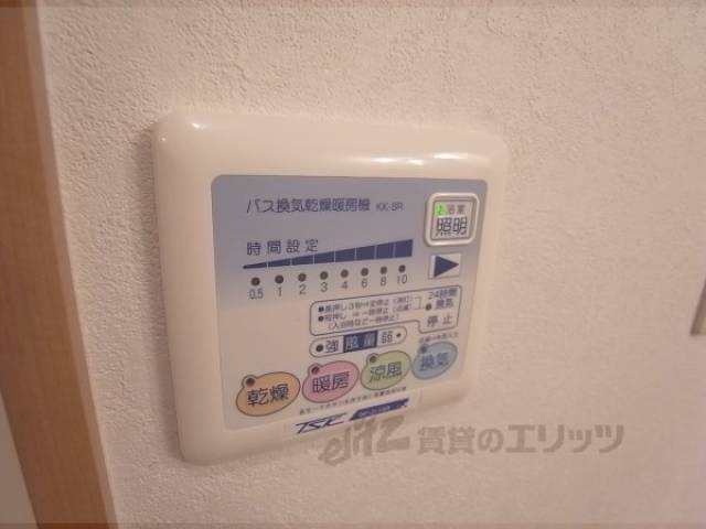 浴室乾燥パネル