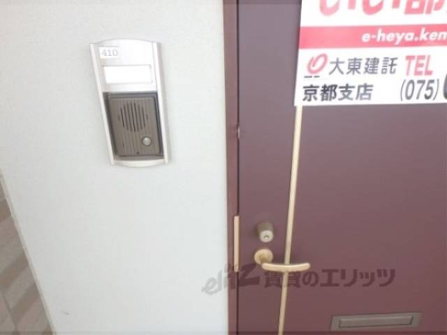 インターホン