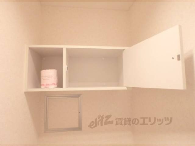 トイレ　収納