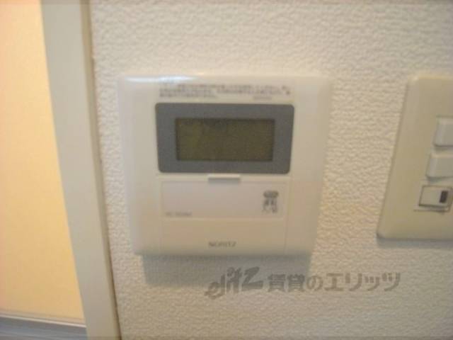 湯温スイッチ