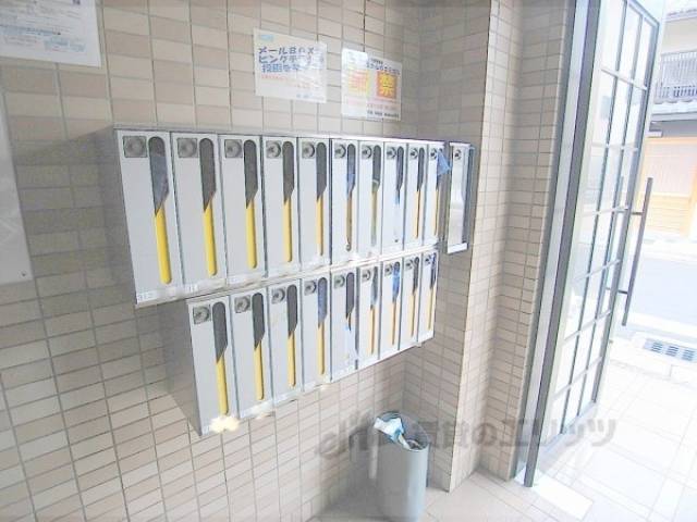 集合ポスト