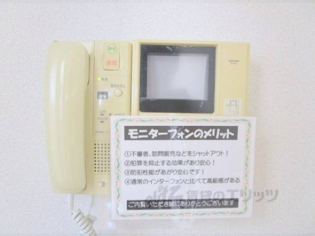 ドアフォン（ＴＶ含）