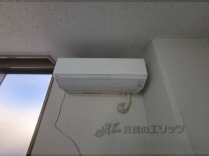 エアコン　2機目（北側）