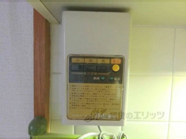 給湯器リモコン