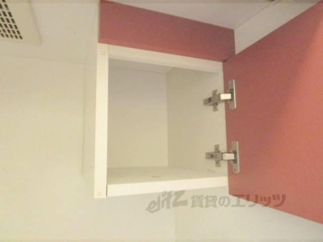 収納　上部収納